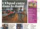 Une belle fierté pour notre résidence ! Résidence du Palais Marseille